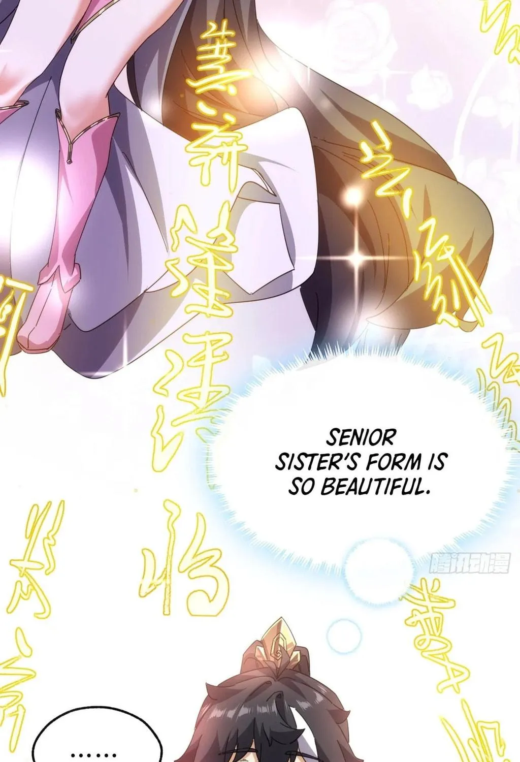 Read Please Slay The Demon! Young Master! chapter 52 image 153 on Lezhin