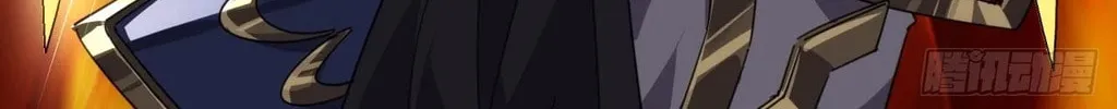 Read Please Slay The Demon! Young Master! chapter 52 image 158 on Lezhin