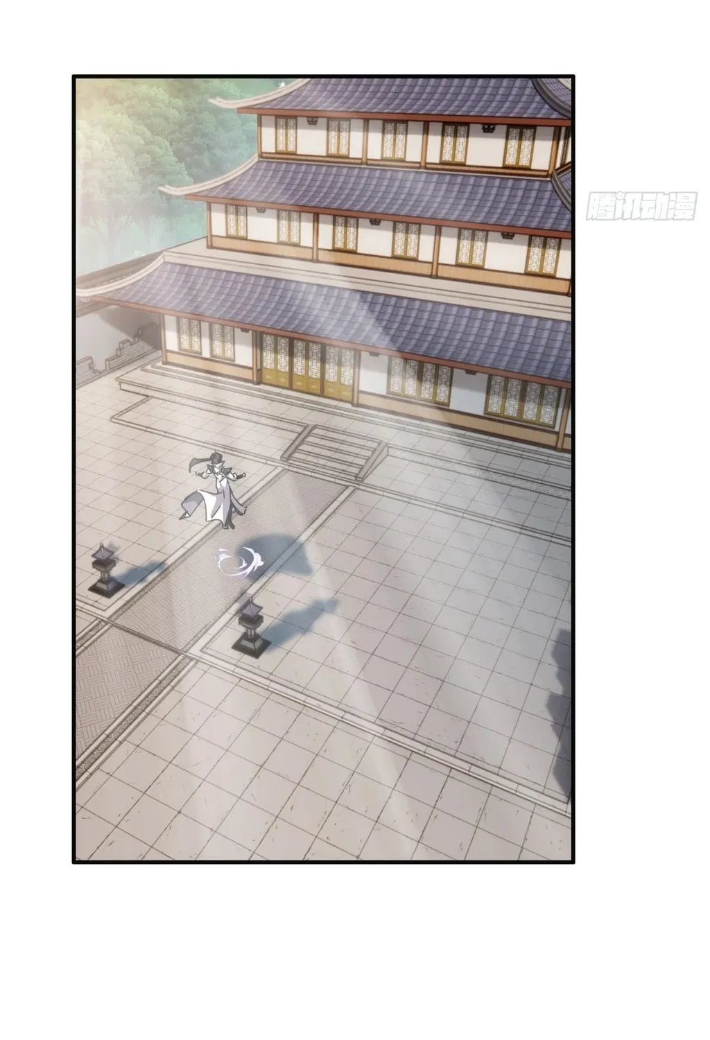 Read Please Slay The Demon! Young Master! chapter 52 image 25 on Lezhin