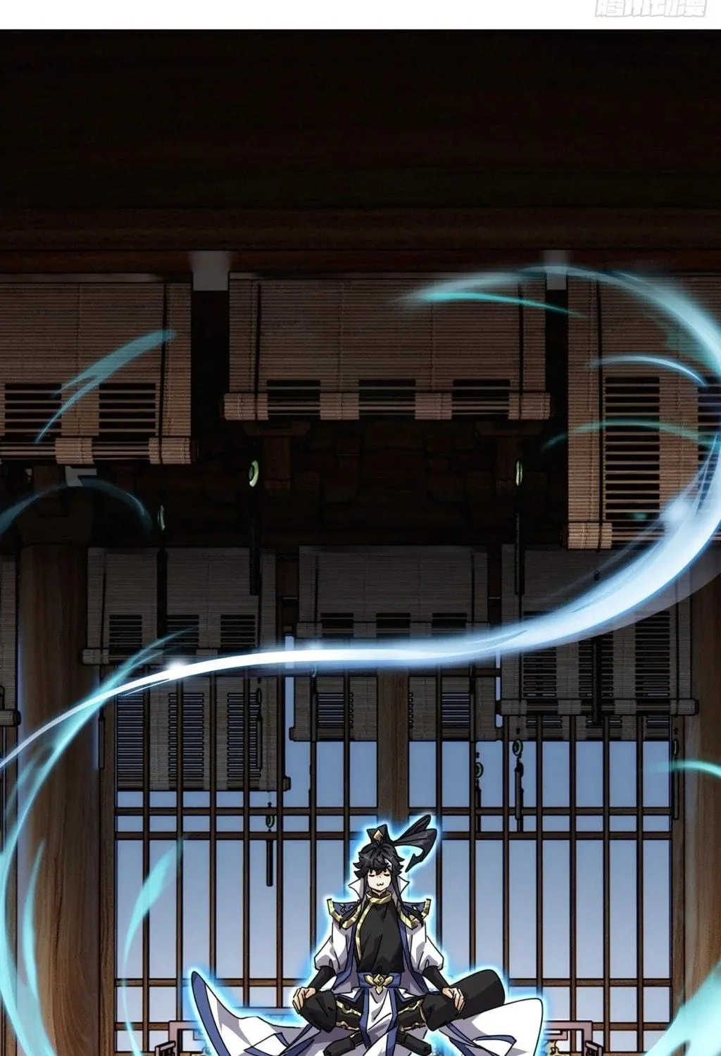 Read Please Slay The Demon! Young Master! chapter 52 image 27 on Lezhin