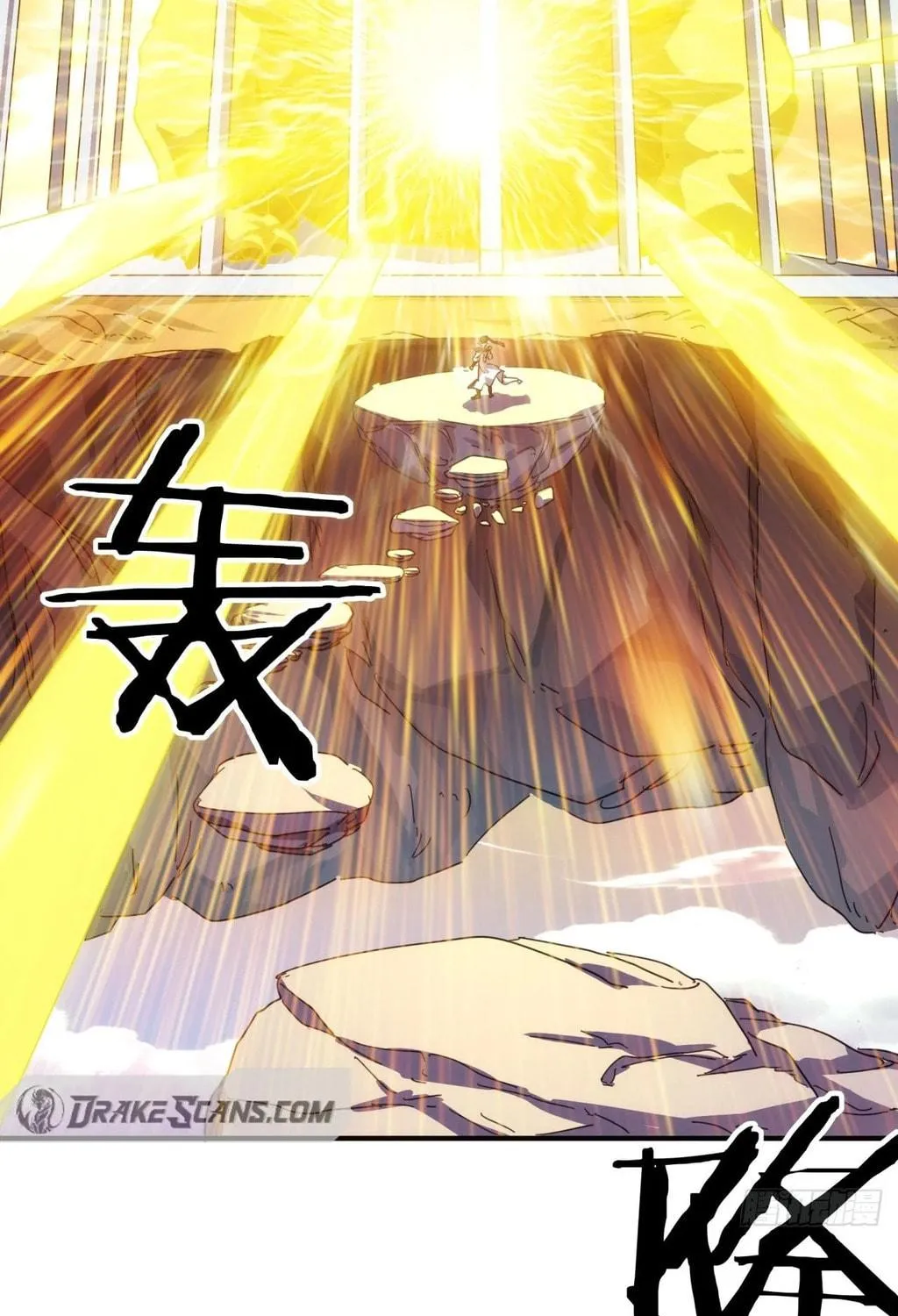 Read Please Slay The Demon! Young Master! chapter 52 image 39 on Lezhin