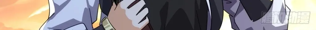 Read Please Slay The Demon! Young Master! chapter 52 image 60 on Lezhin