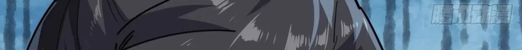 Read Please Slay The Demon! Young Master! chapter 52 image 8 on Lezhin
