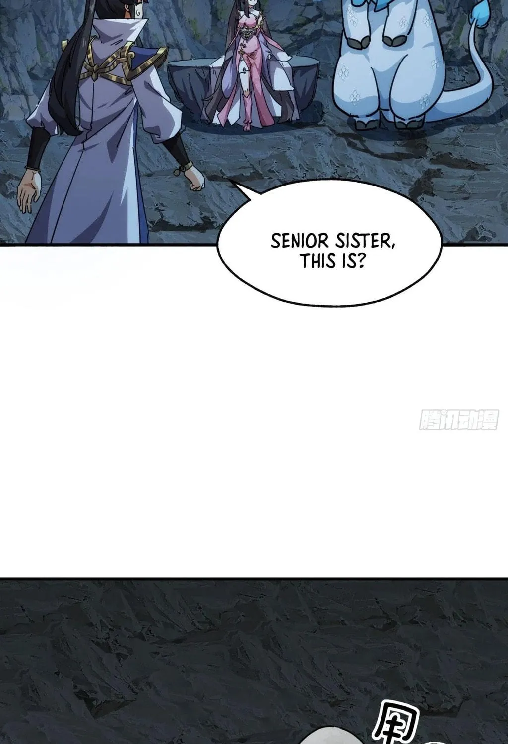 Read Please Slay The Demon! Young Master! chapter 52 image 87 on Lezhin