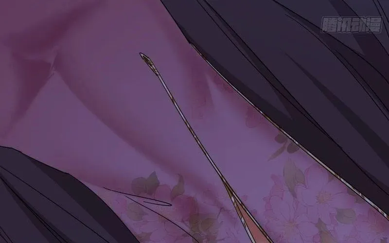 Read Please Slay The Demon! Young Master! chapter 53 image 30 on Lezhin