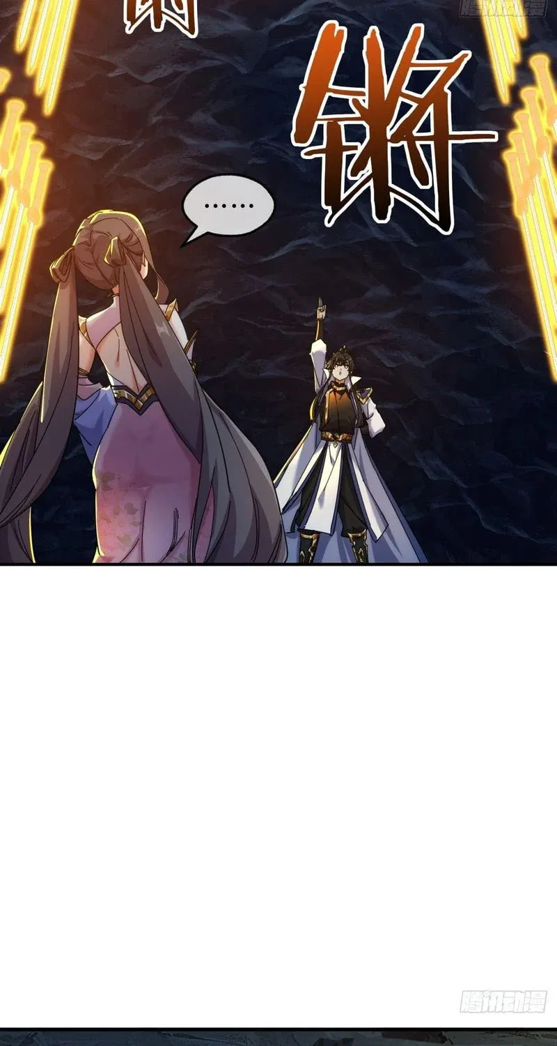Read Please Slay The Demon! Young Master! chapter 53 image 47 on Lezhin
