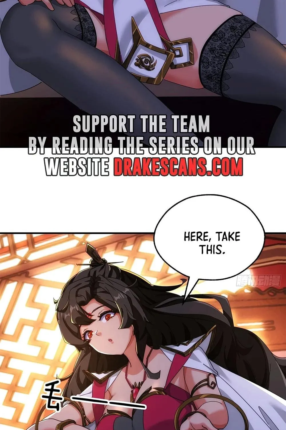 Read Please Slay The Demon! Young Master! chapter 54 image 10 on Lezhin
