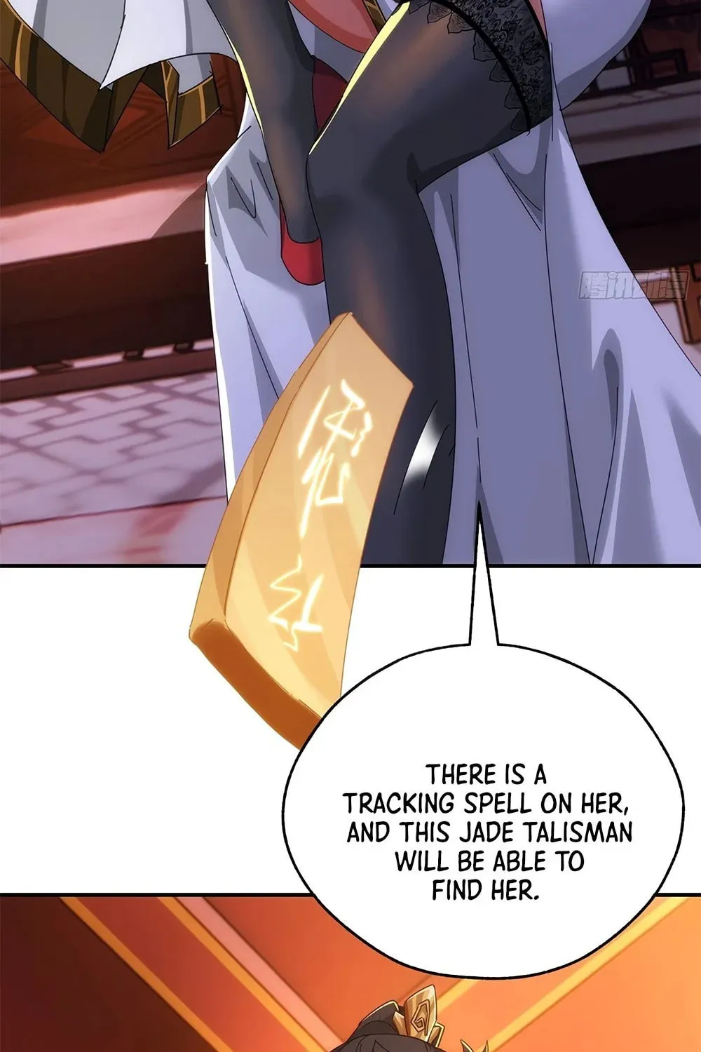 Read Please Slay The Demon! Young Master! chapter 54 image 12 on Lezhin