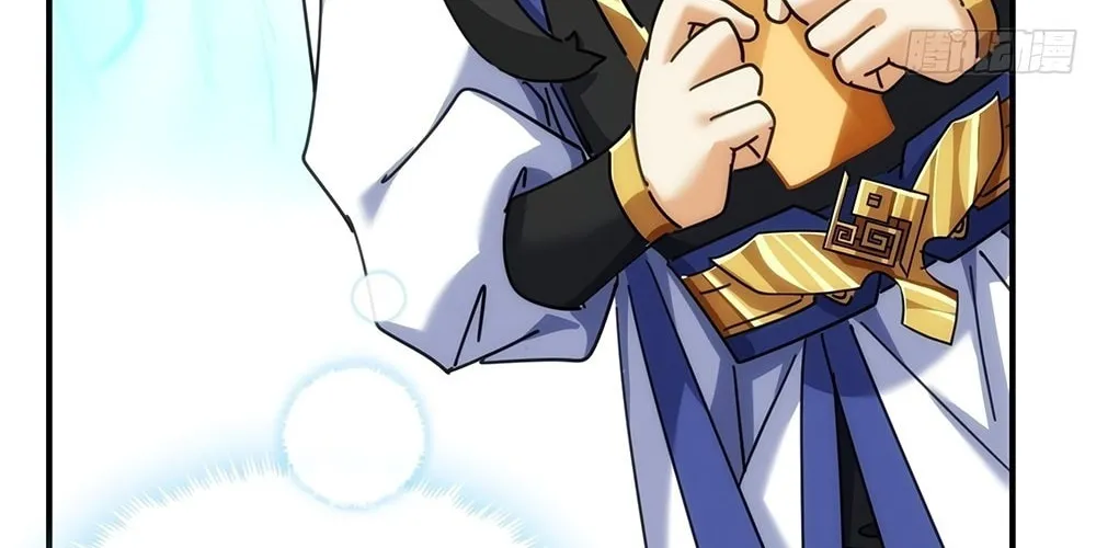 Read Please Slay The Demon! Young Master! chapter 54 image 19 on Lezhin