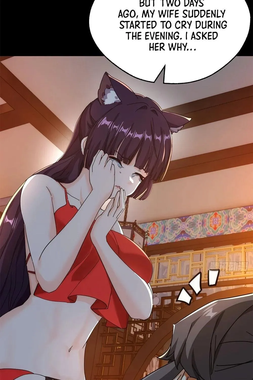 Read Please Slay The Demon! Young Master! chapter 54 image 40 on Lezhin