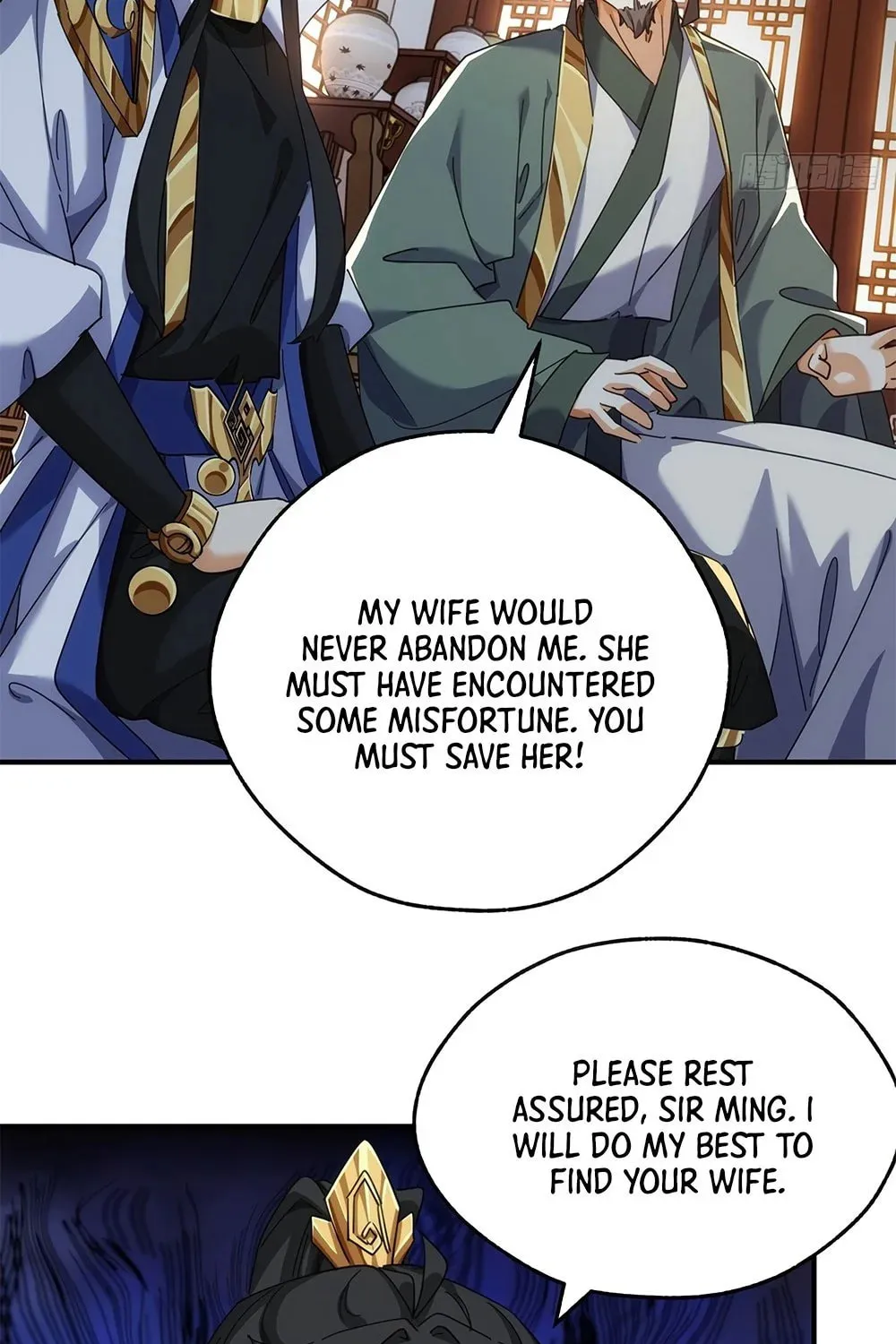 Read Please Slay The Demon! Young Master! chapter 54 image 48 on Lezhin