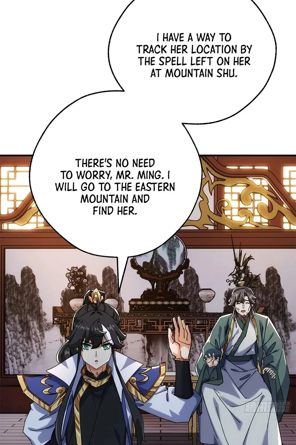 Read Please Slay The Demon! Young Master! chapter 54 image 54 on Lezhin