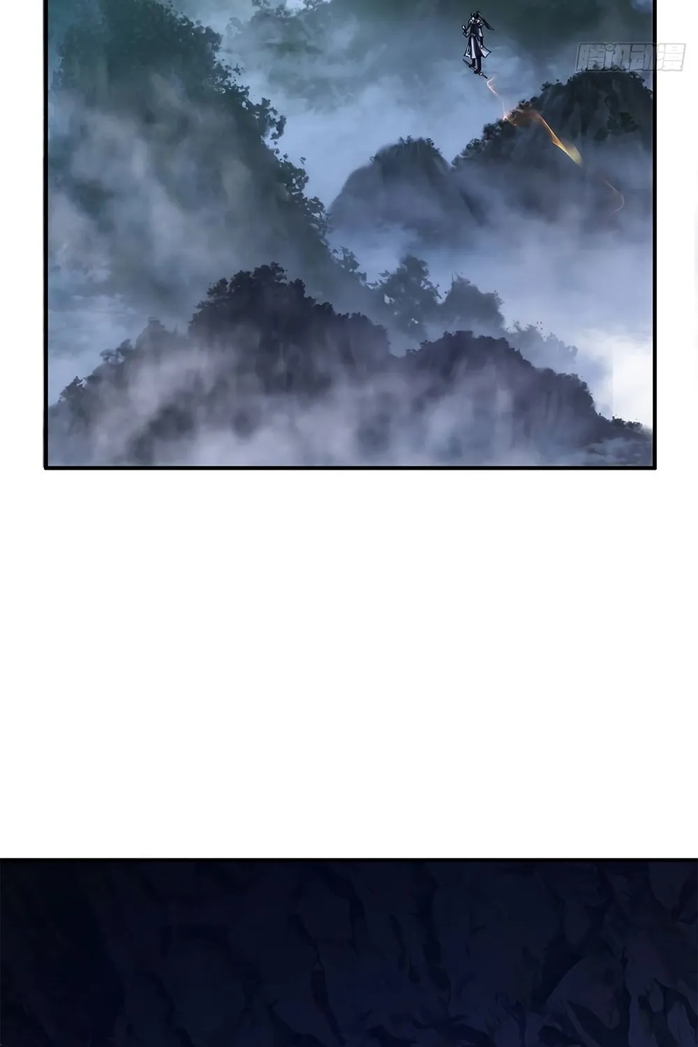 Read Please Slay The Demon! Young Master! chapter 54 image 66 on Lezhin
