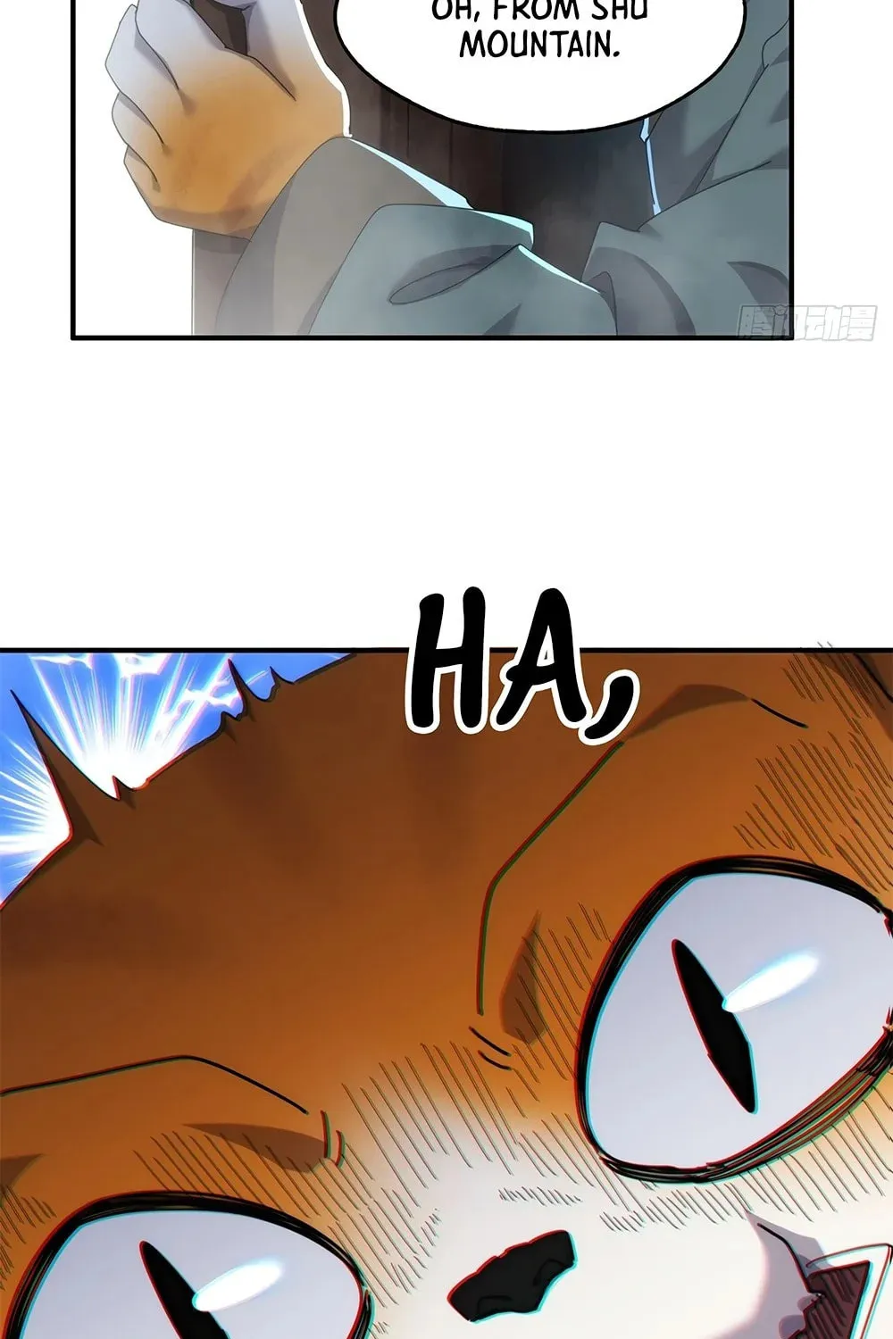 Read Please Slay The Demon! Young Master! chapter 54 image 80 on Lezhin