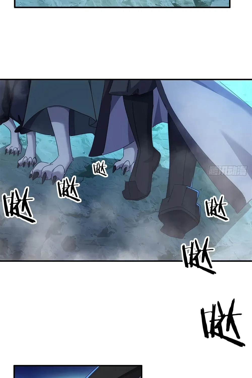 Read Please Slay The Demon! Young Master! chapter 54 image 86 on Lezhin