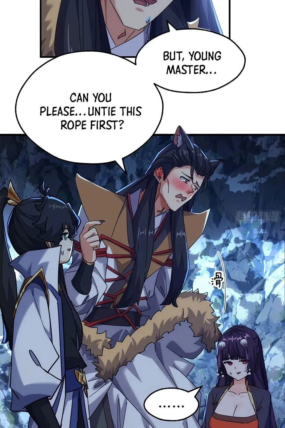 Read Please Slay The Demon! Young Master! chapter 56 image 12 on Lezhin
