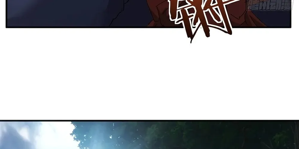 Read Please Slay The Demon! Young Master! chapter 56 image 21 on Lezhin