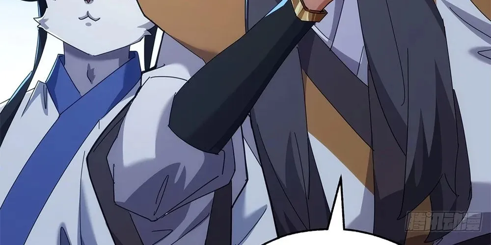 Read Please Slay The Demon! Young Master! chapter 56 image 37 on Lezhin