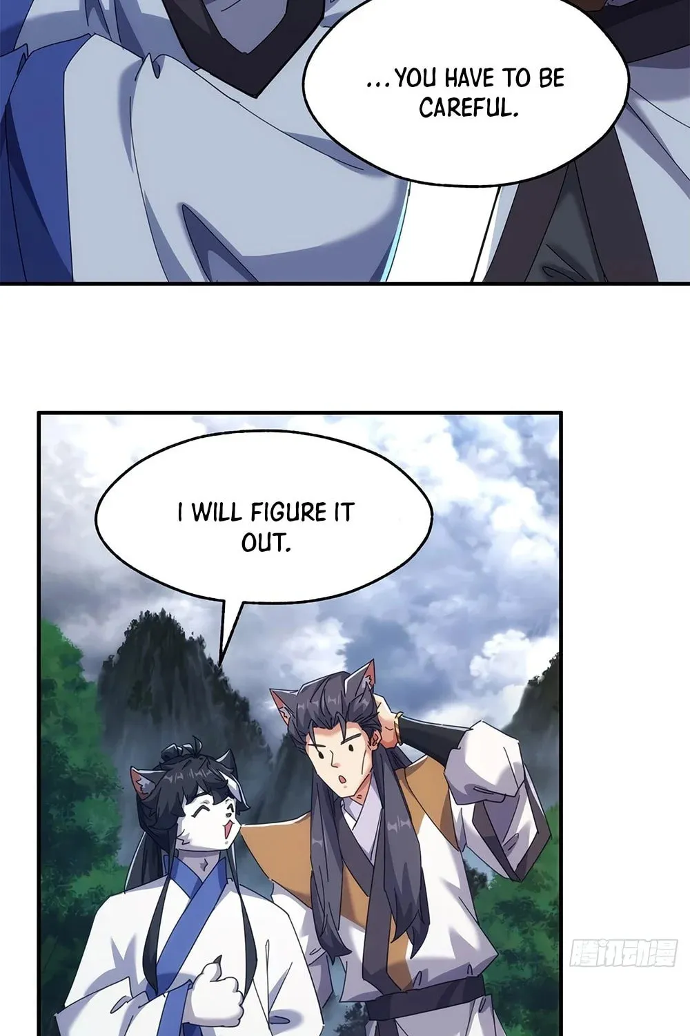 Read Please Slay The Demon! Young Master! chapter 56 image 38 on Lezhin