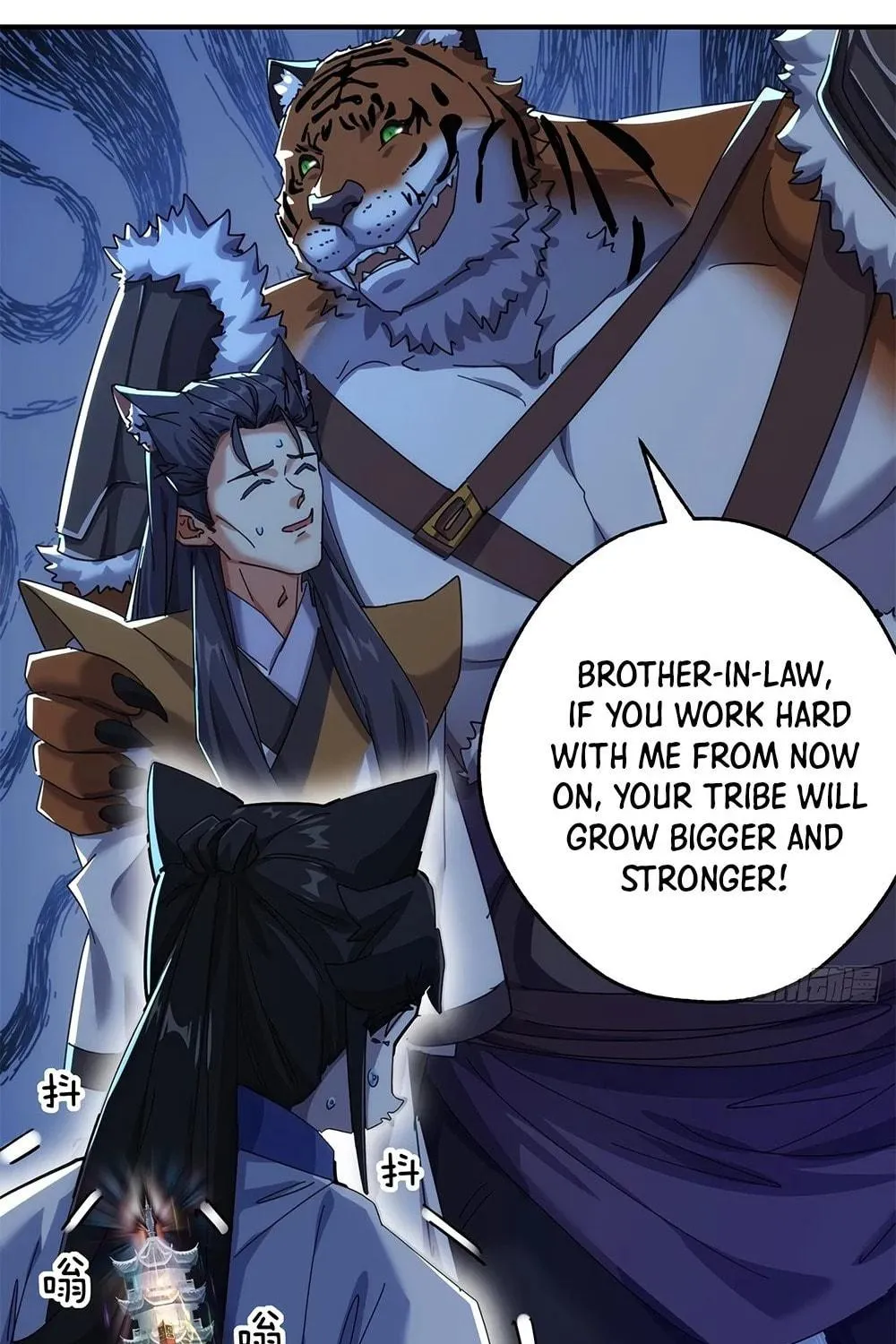 Read Please Slay The Demon! Young Master! chapter 56 image 52 on Lezhin