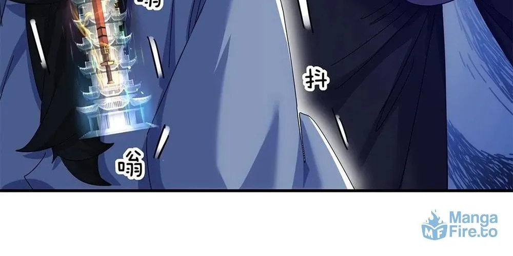 Read Please Slay The Demon! Young Master! chapter 56 image 53 on Lezhin