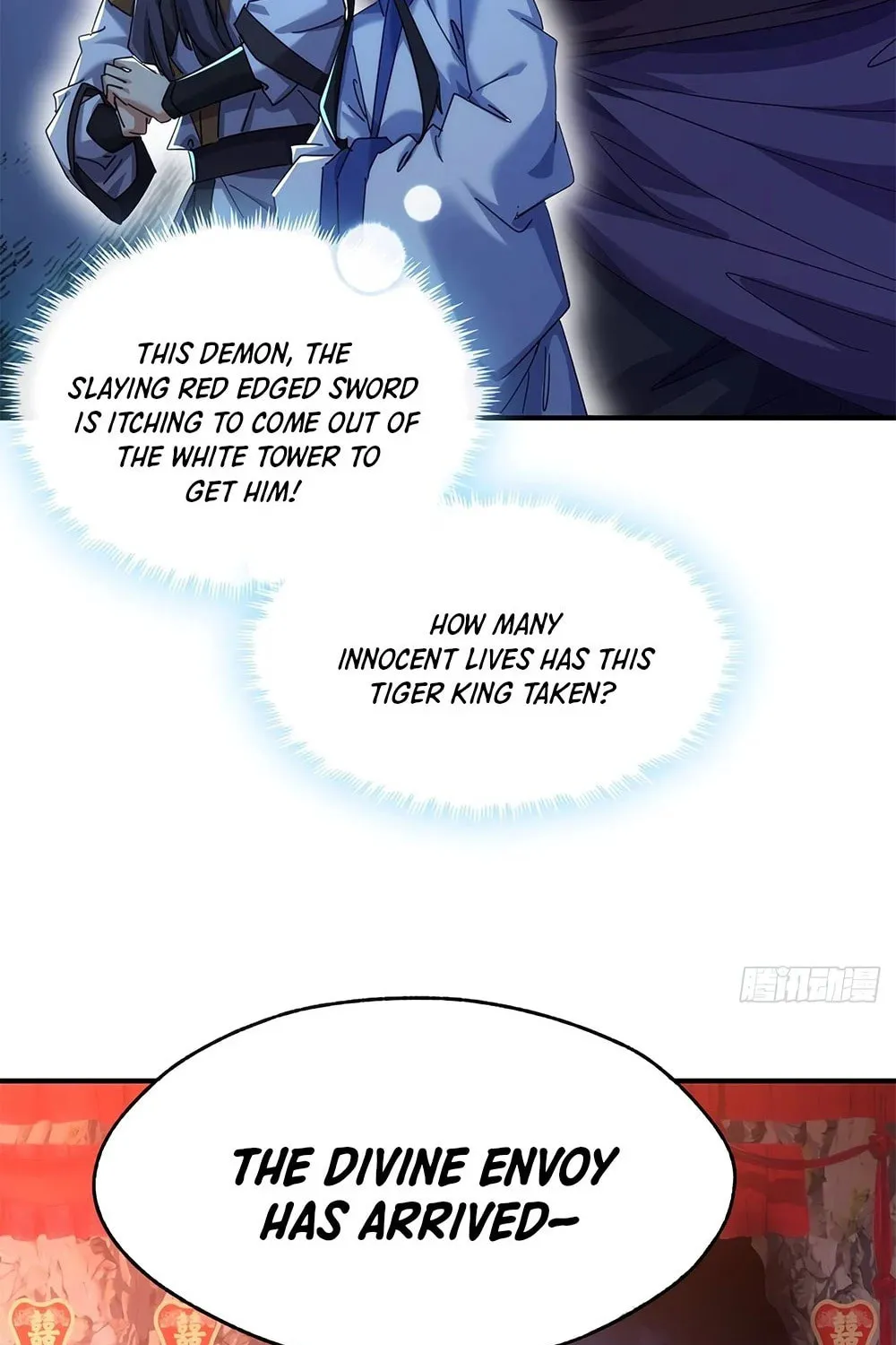 Read Please Slay The Demon! Young Master! chapter 56 image 56 on Lezhin