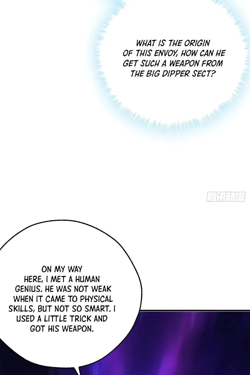 Read Please Slay The Demon! Young Master! chapter 56 image 82 on Lezhin