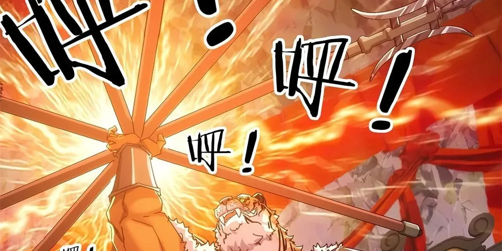 Read Please Slay The Demon! Young Master! chapter 56 image 87 on Lezhin