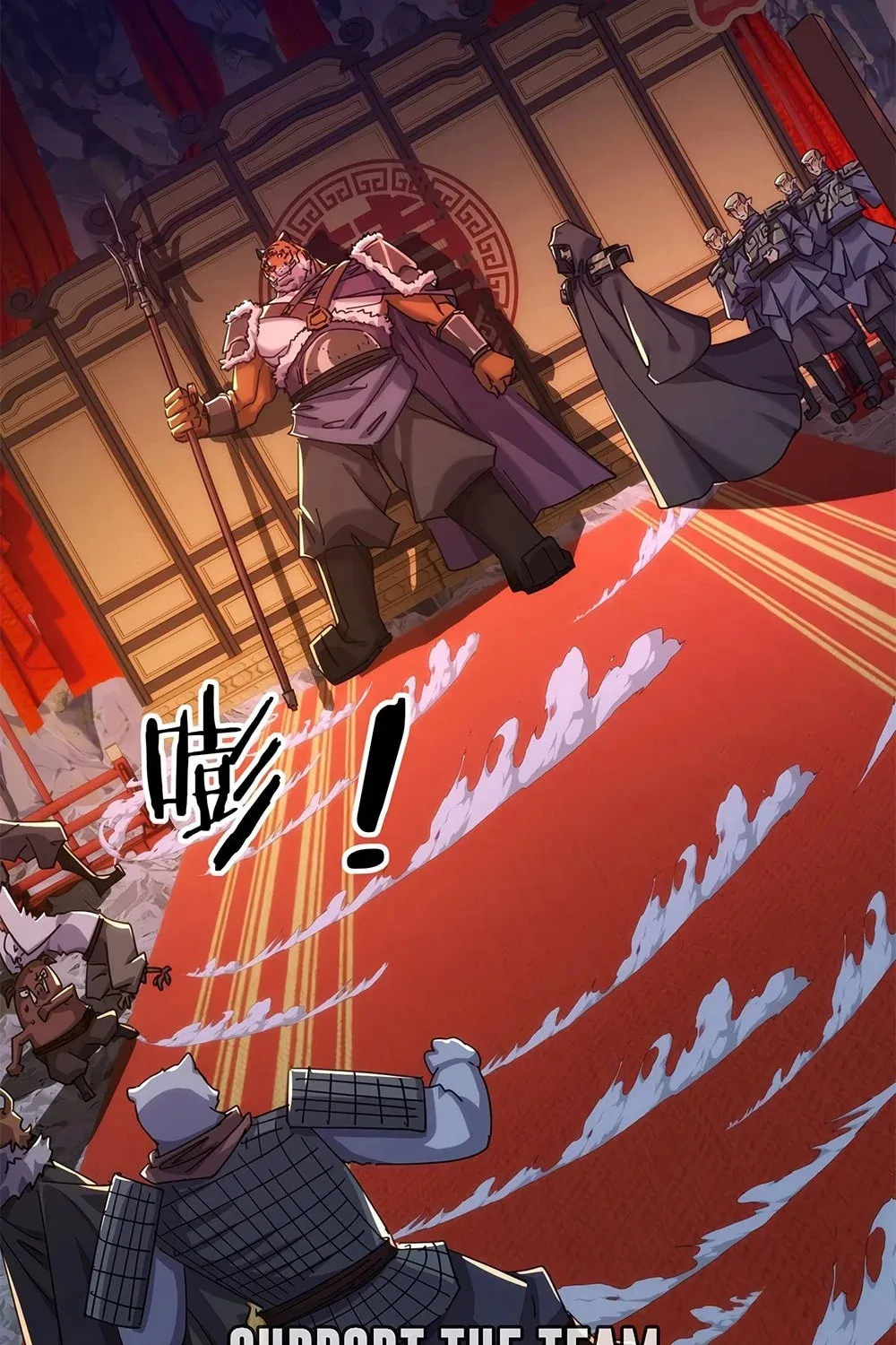 Read Please Slay The Demon! Young Master! chapter 56 image 90 on Lezhin