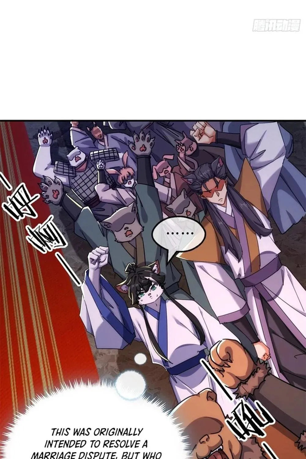 Read Please Slay The Demon! Young Master! chapter 57 image 34 on Lezhin