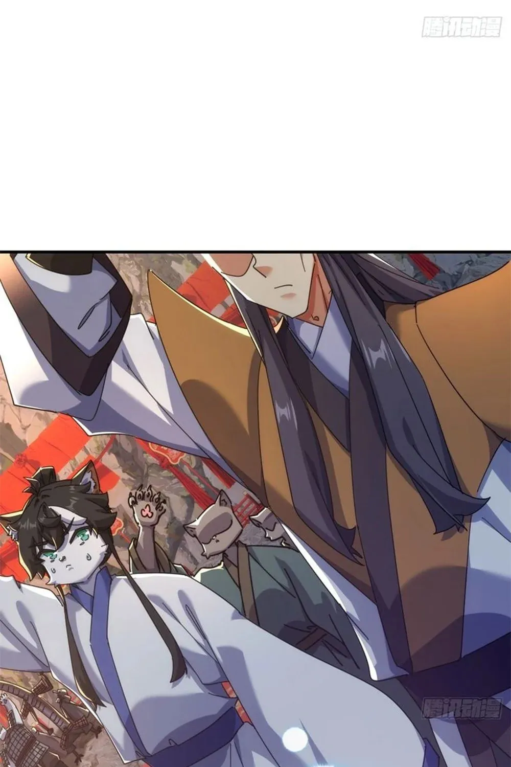 Read Please Slay The Demon! Young Master! chapter 57 image 36 on Lezhin