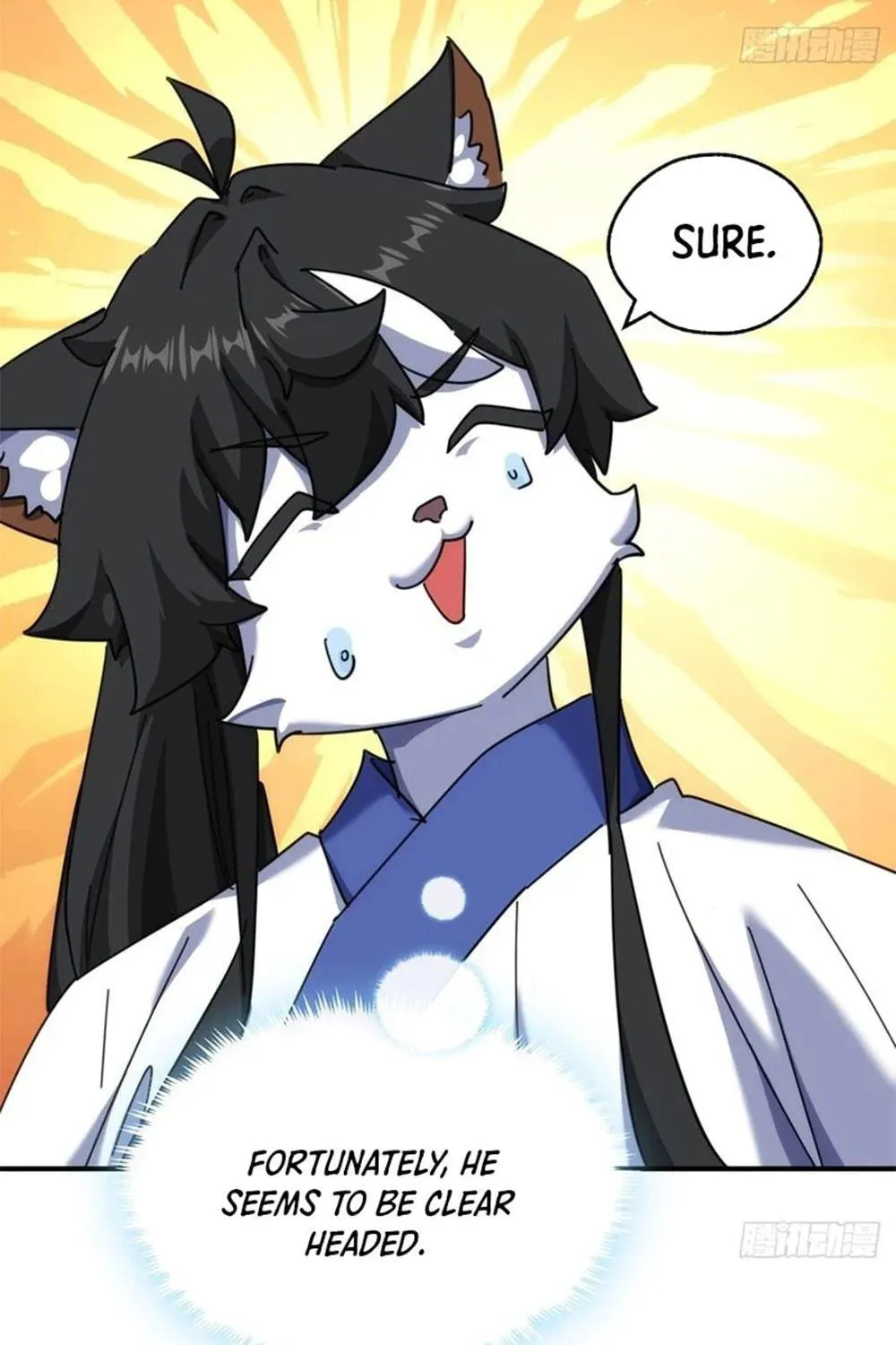 Read Please Slay The Demon! Young Master! chapter 57 image 40 on Lezhin