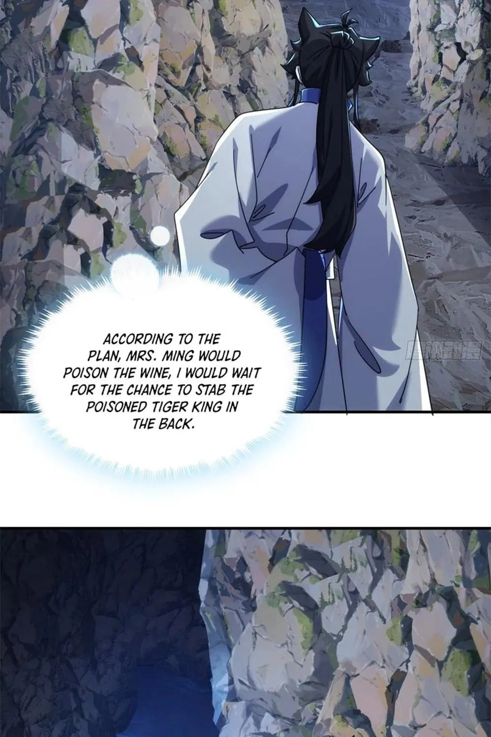Read Please Slay The Demon! Young Master! chapter 57 image 46 on Lezhin