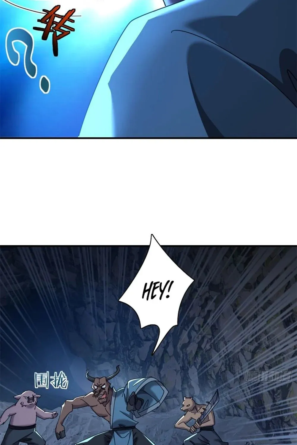 Read Please Slay The Demon! Young Master! chapter 57 image 72 on Lezhin