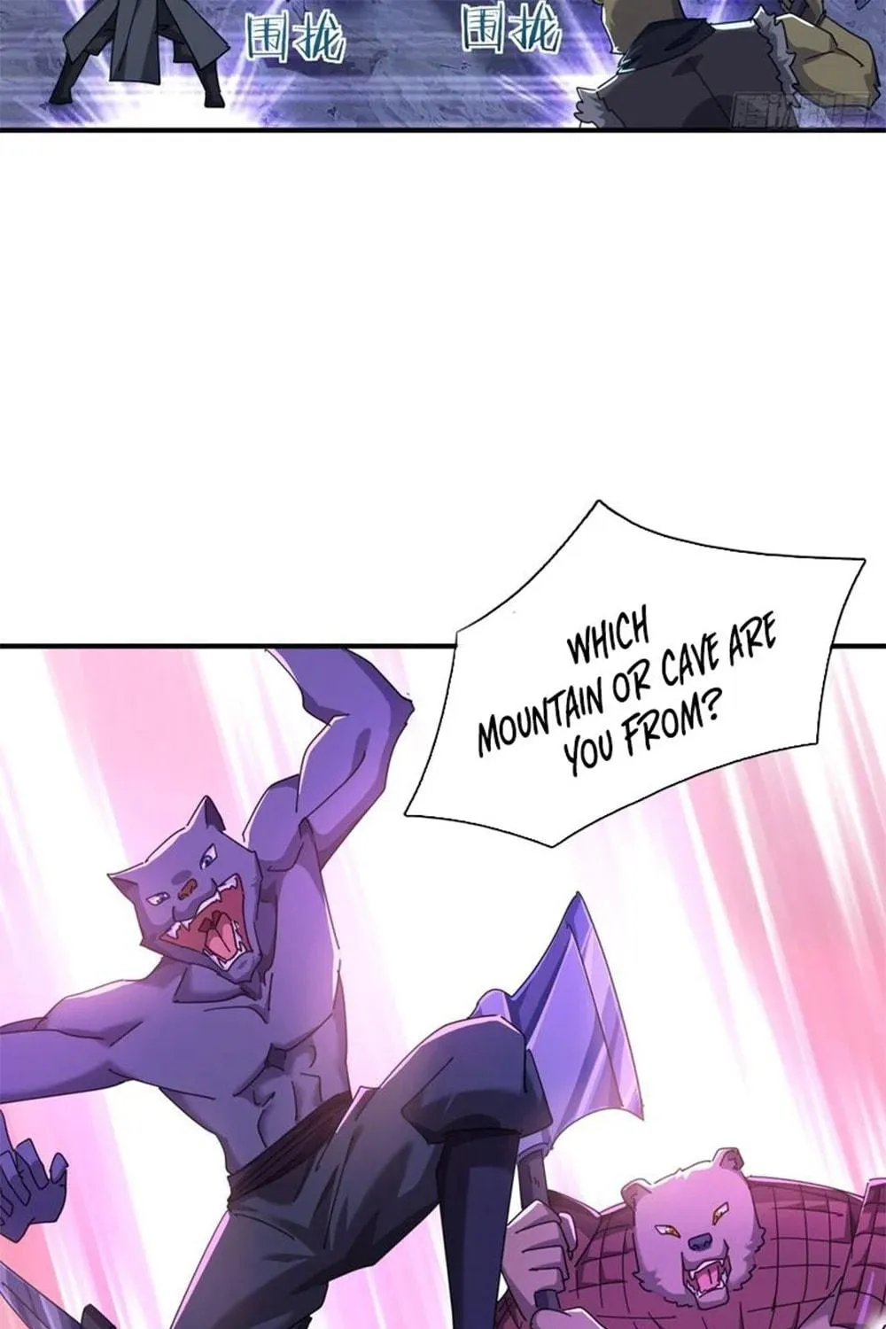 Read Please Slay The Demon! Young Master! chapter 57 image 76 on Lezhin