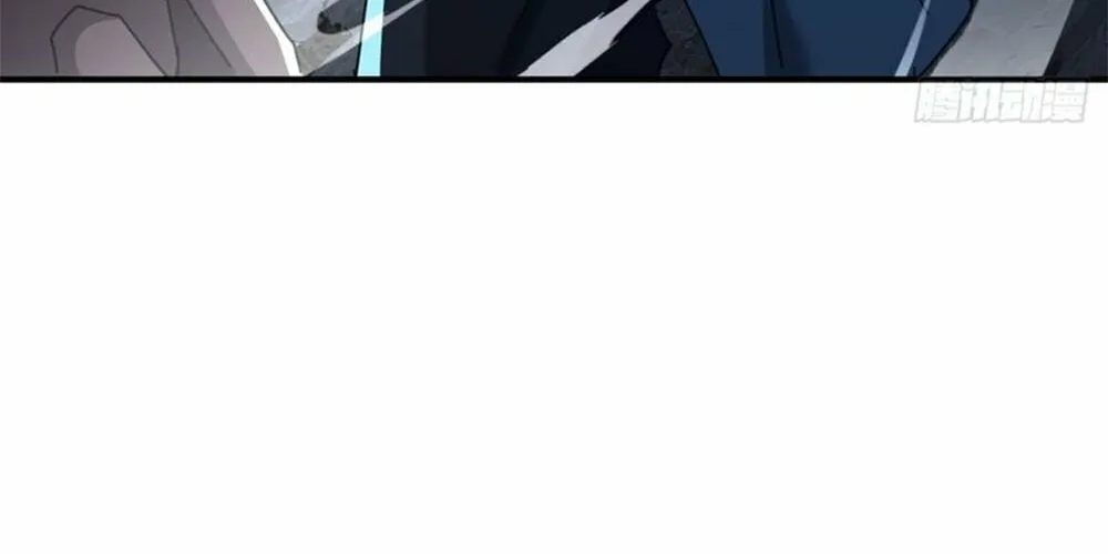Read Please Slay The Demon! Young Master! chapter 57 image 81 on Lezhin