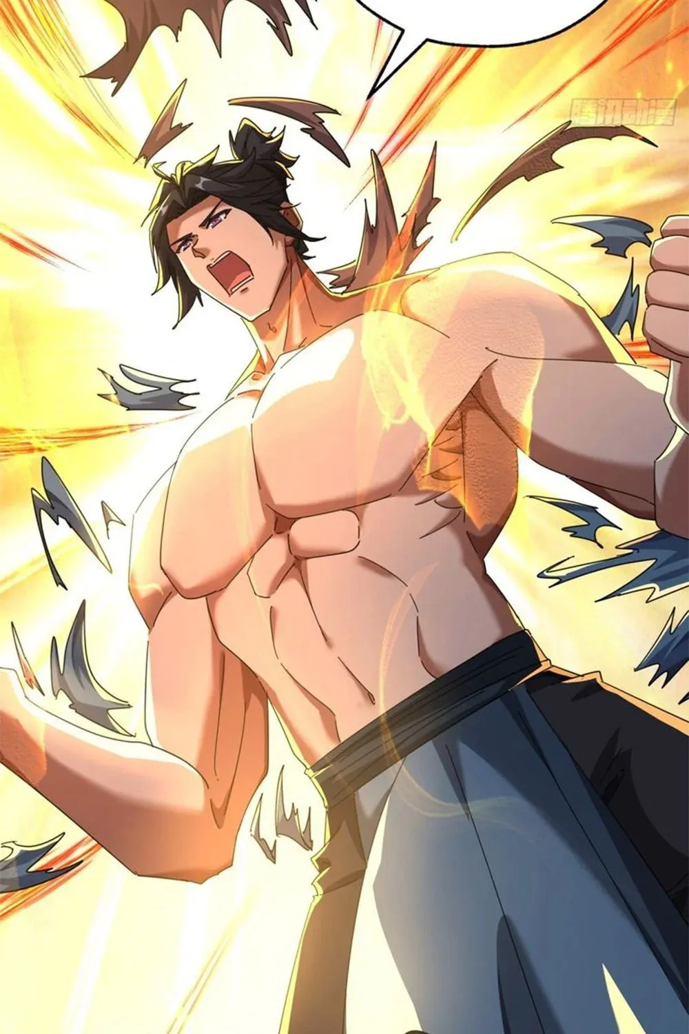 Read Please Slay The Demon! Young Master! chapter 57 image 90 on Lezhin