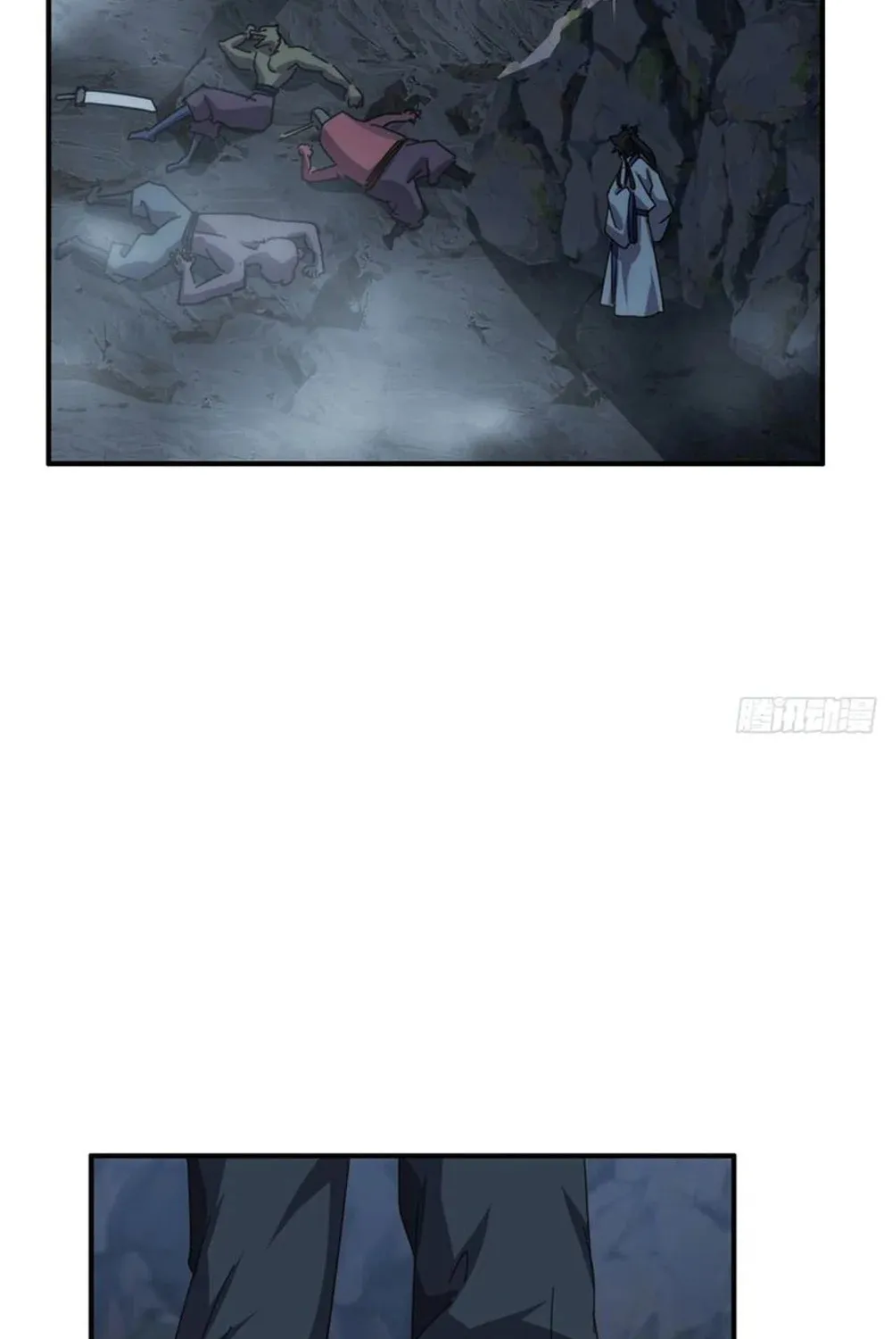 Read Please Slay The Demon! Young Master! chapter 58 image 20 on Lezhin