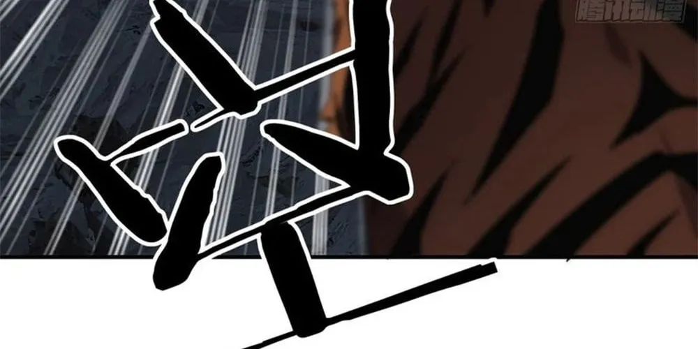 Read Please Slay The Demon! Young Master! chapter 58 image 31 on Lezhin