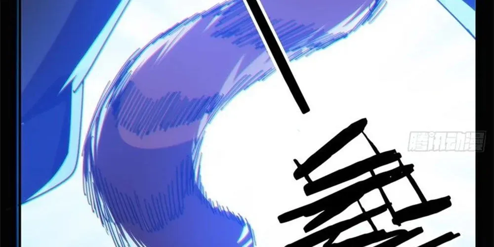 Read Please Slay The Demon! Young Master! chapter 58 image 49 on Lezhin