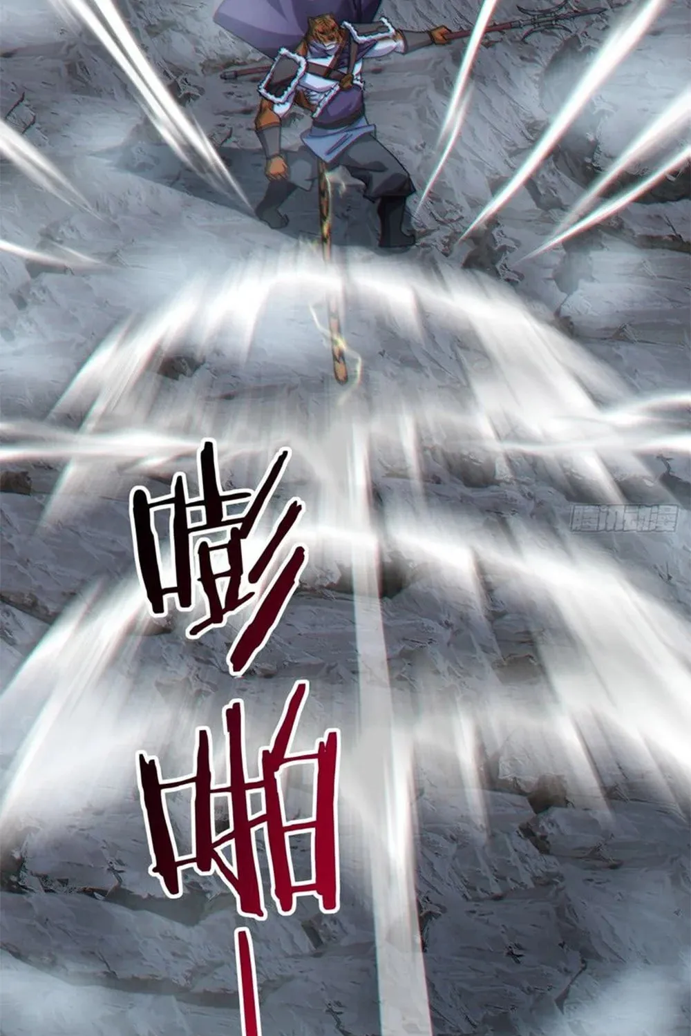 Read Please Slay The Demon! Young Master! chapter 58 image 54 on Lezhin