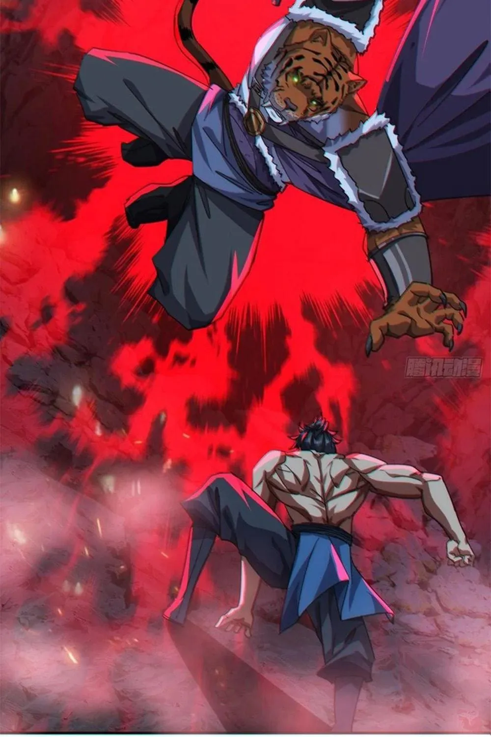 Read Please Slay The Demon! Young Master! chapter 58 image 58 on Lezhin