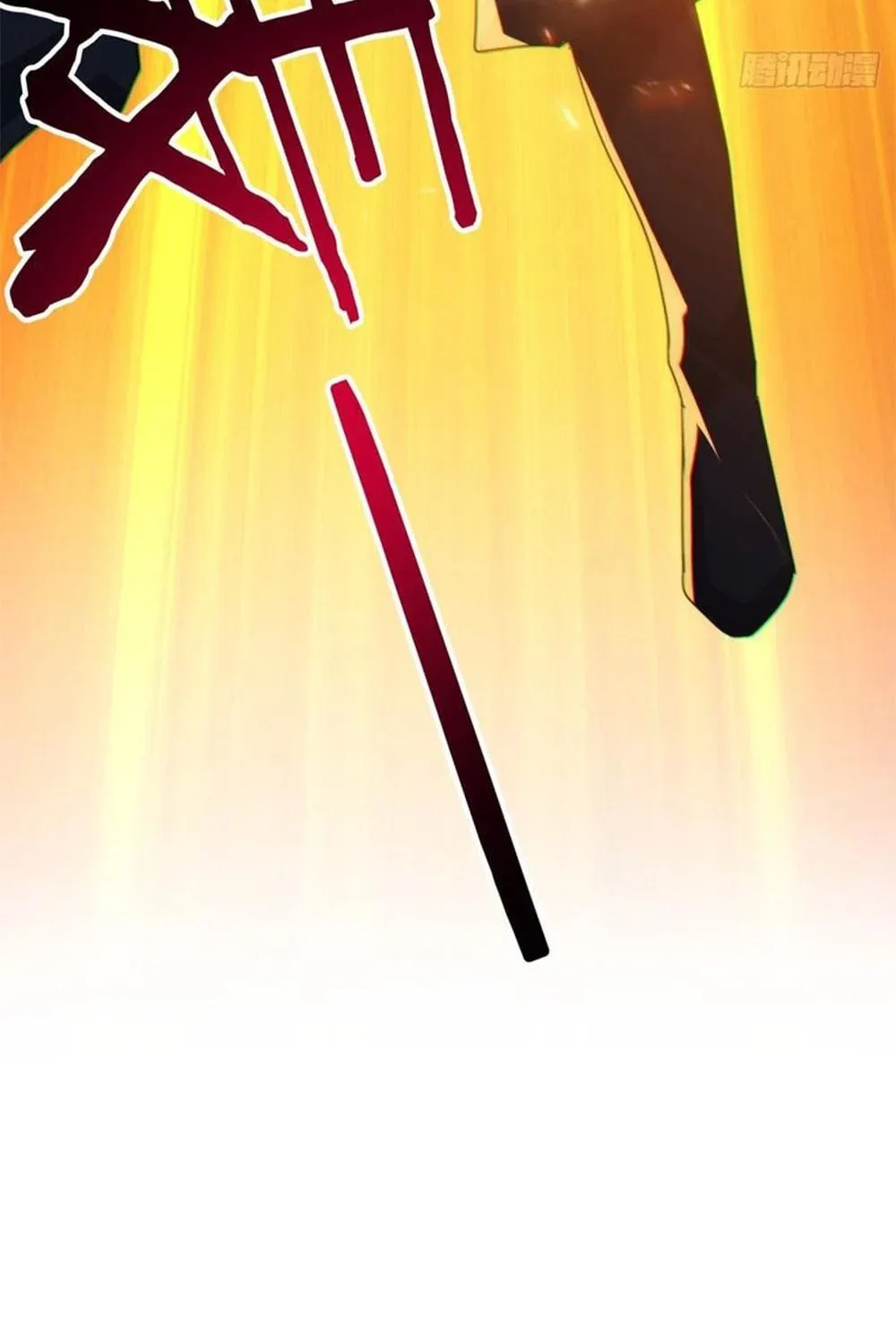 Read Please Slay The Demon! Young Master! chapter 58 image 64 on Lezhin