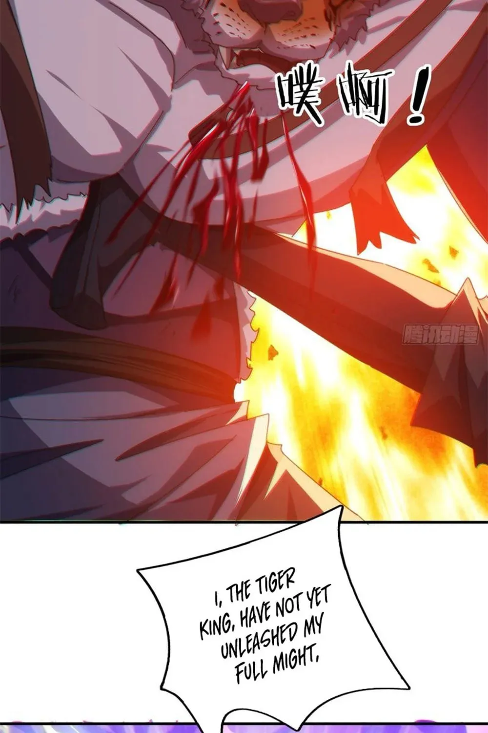 Read Please Slay The Demon! Young Master! chapter 58 image 72 on Lezhin
