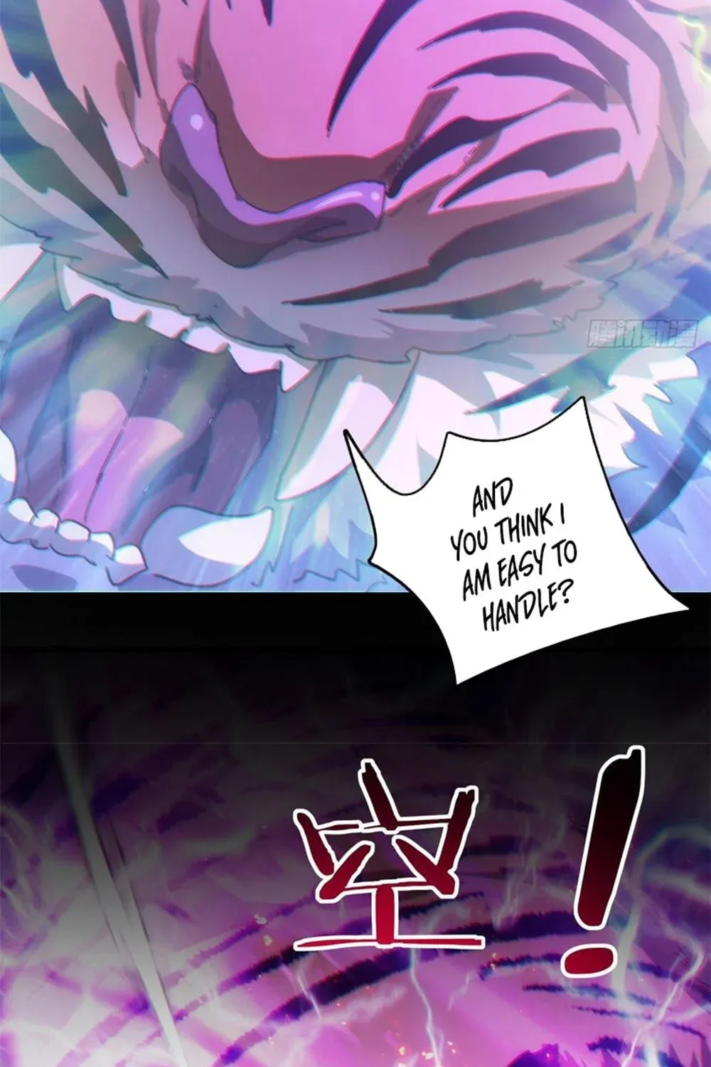 Read Please Slay The Demon! Young Master! chapter 58 image 74 on Lezhin