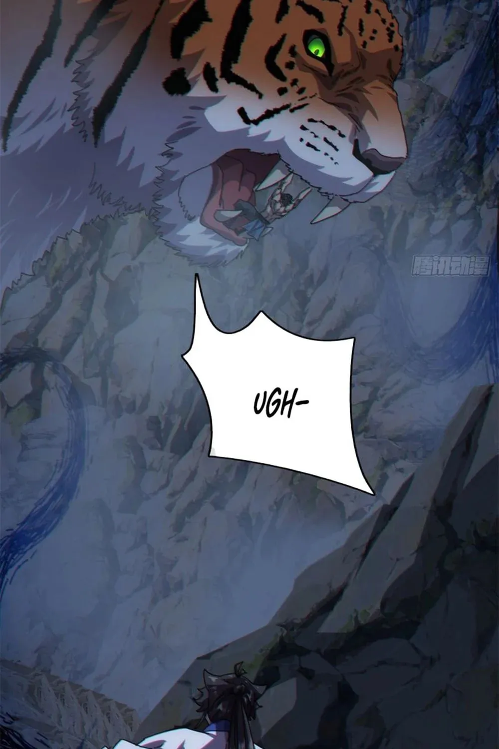 Read Please Slay The Demon! Young Master! chapter 58 image 90 on Lezhin