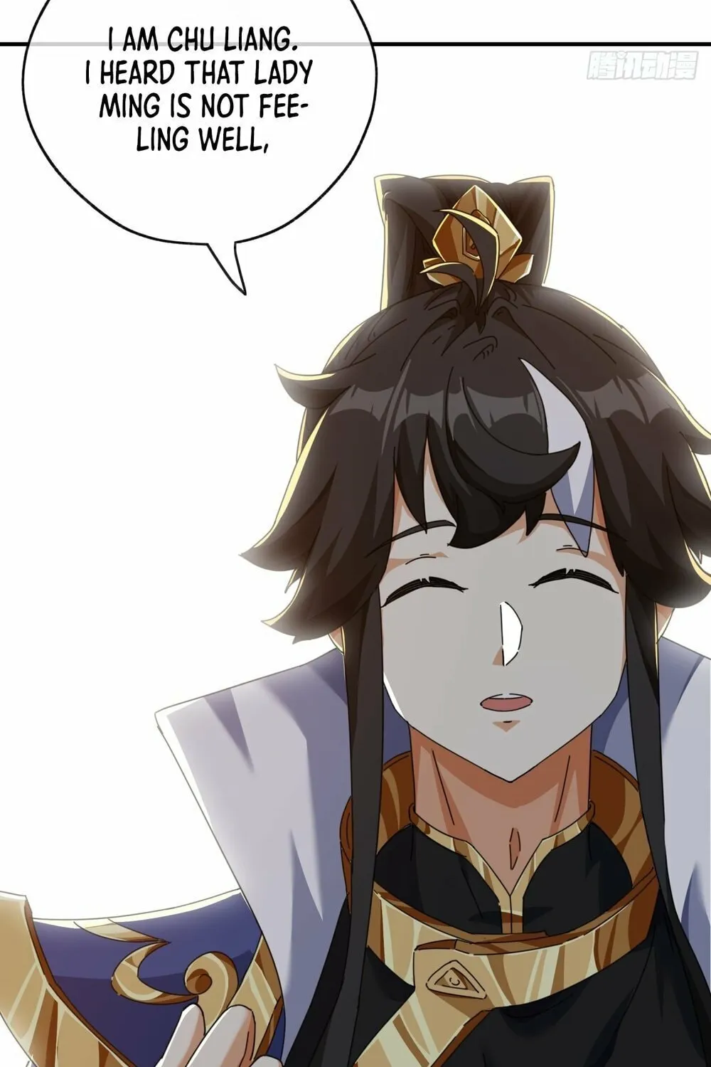 Read Please Slay The Demon! Young Master! chapter 6 image 101 on Lezhin