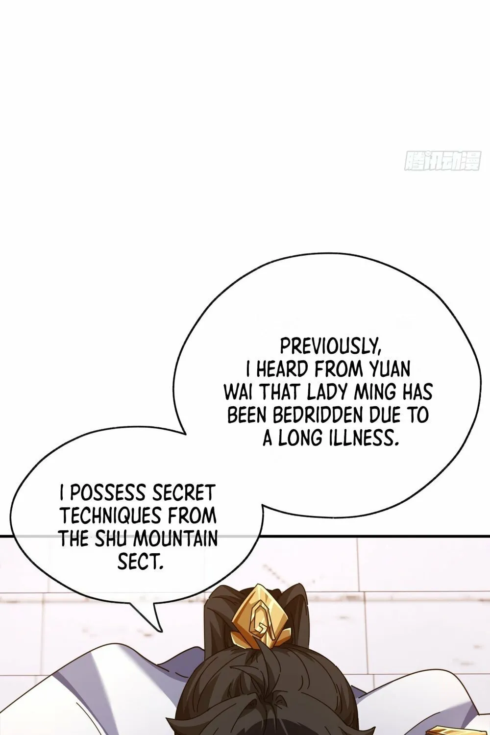Read Please Slay The Demon! Young Master! chapter 6 image 107 on Lezhin