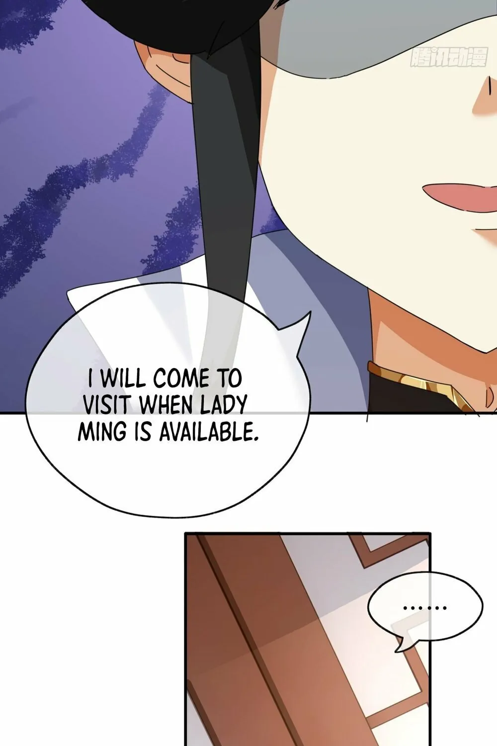 Read Please Slay The Demon! Young Master! chapter 6 image 110 on Lezhin