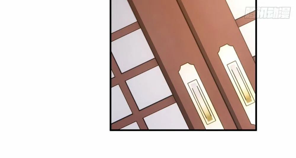 Read Please Slay The Demon! Young Master! chapter 6 image 111 on Lezhin